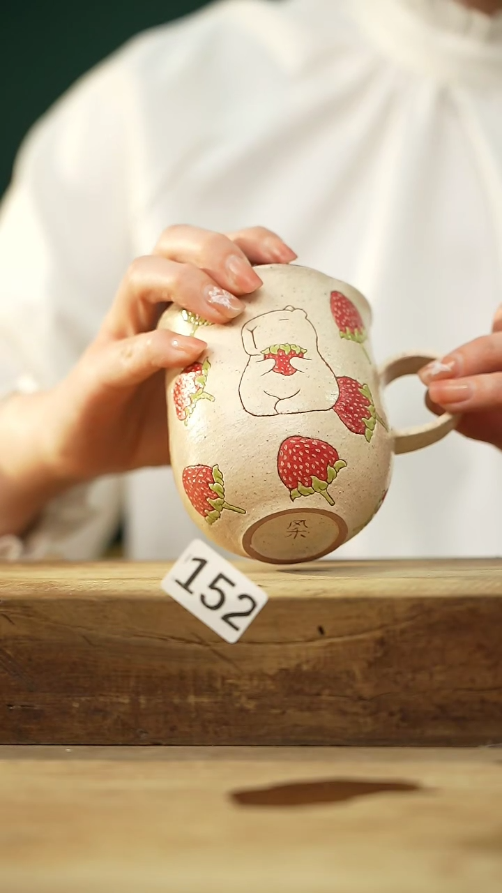 【闪购商品】瓷片设计师款 卡比巴拉手握咖啡杯 风禾