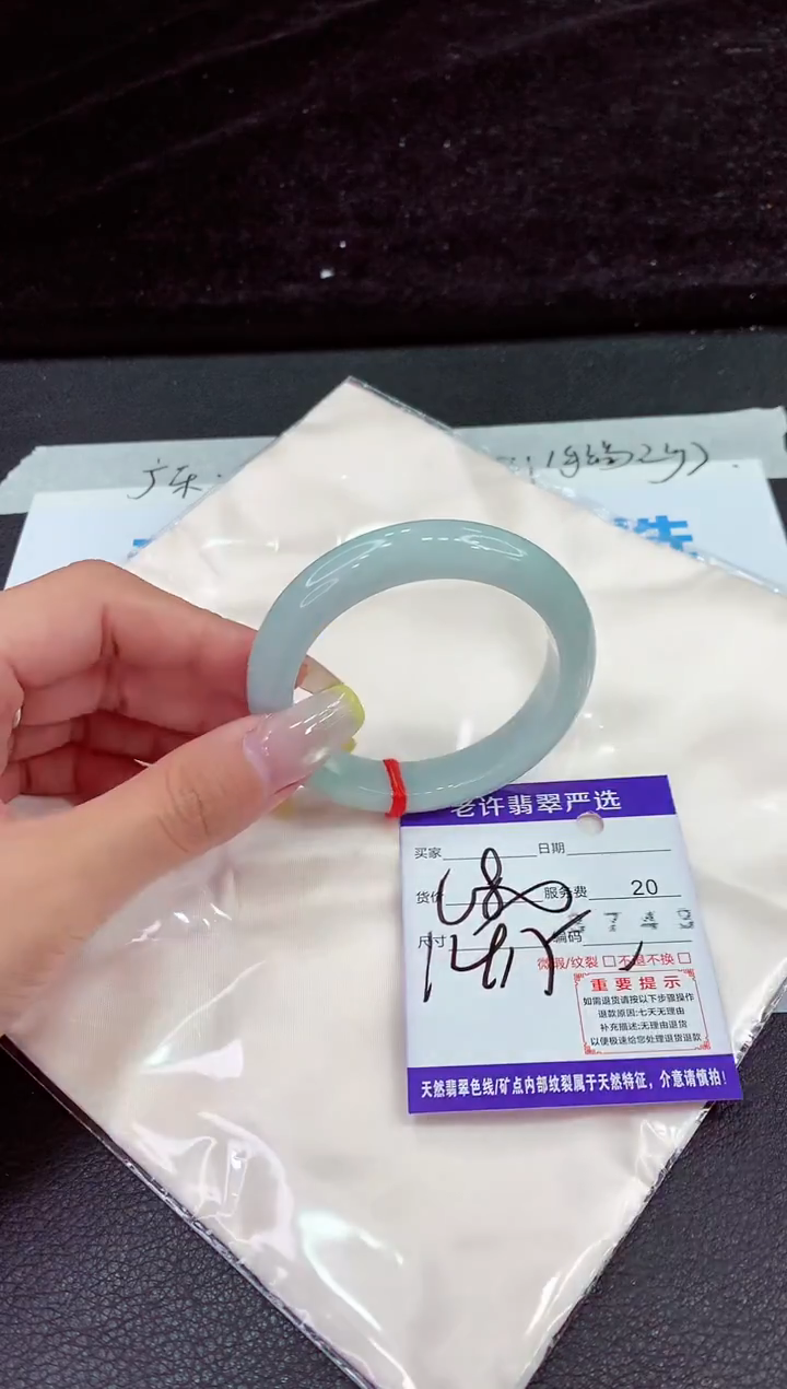 未镶嵌手镯翡翠11111111111