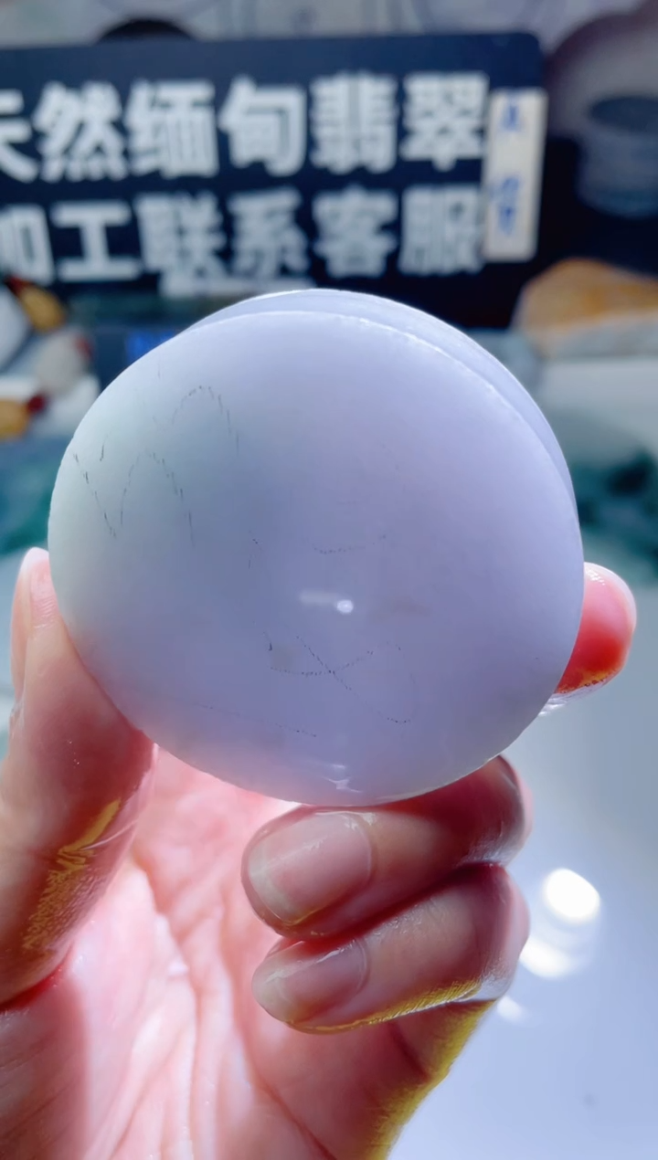 颈饰未镶嵌翡翠1077