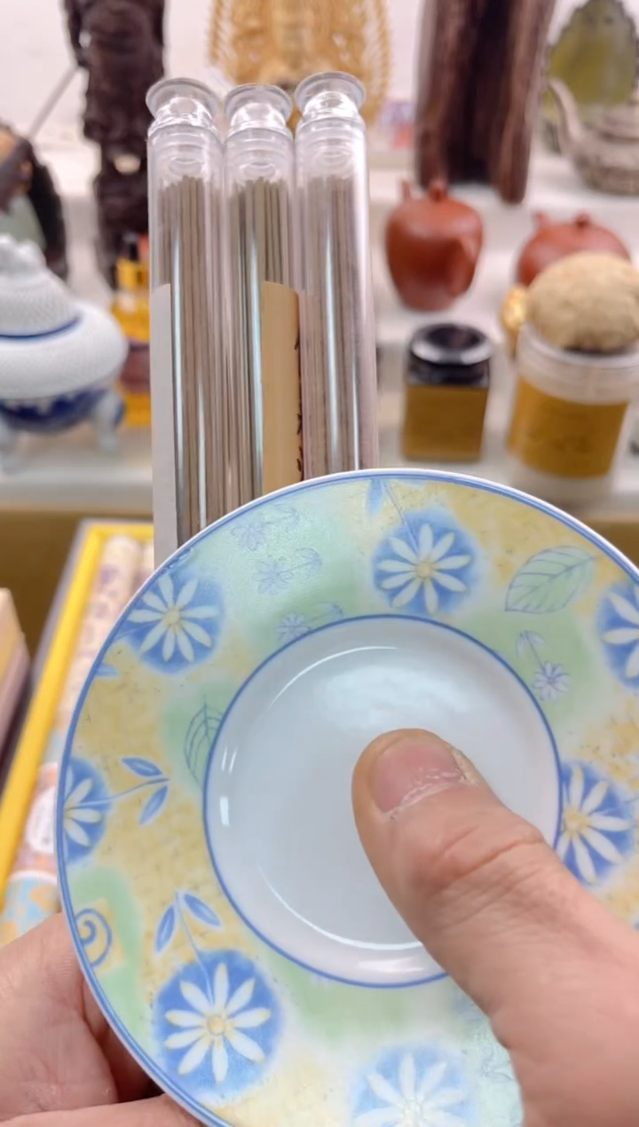 【闪购商品】瓷片000000000000000000