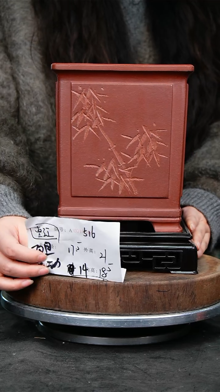 紫砂花盆516+s紫砂花盆