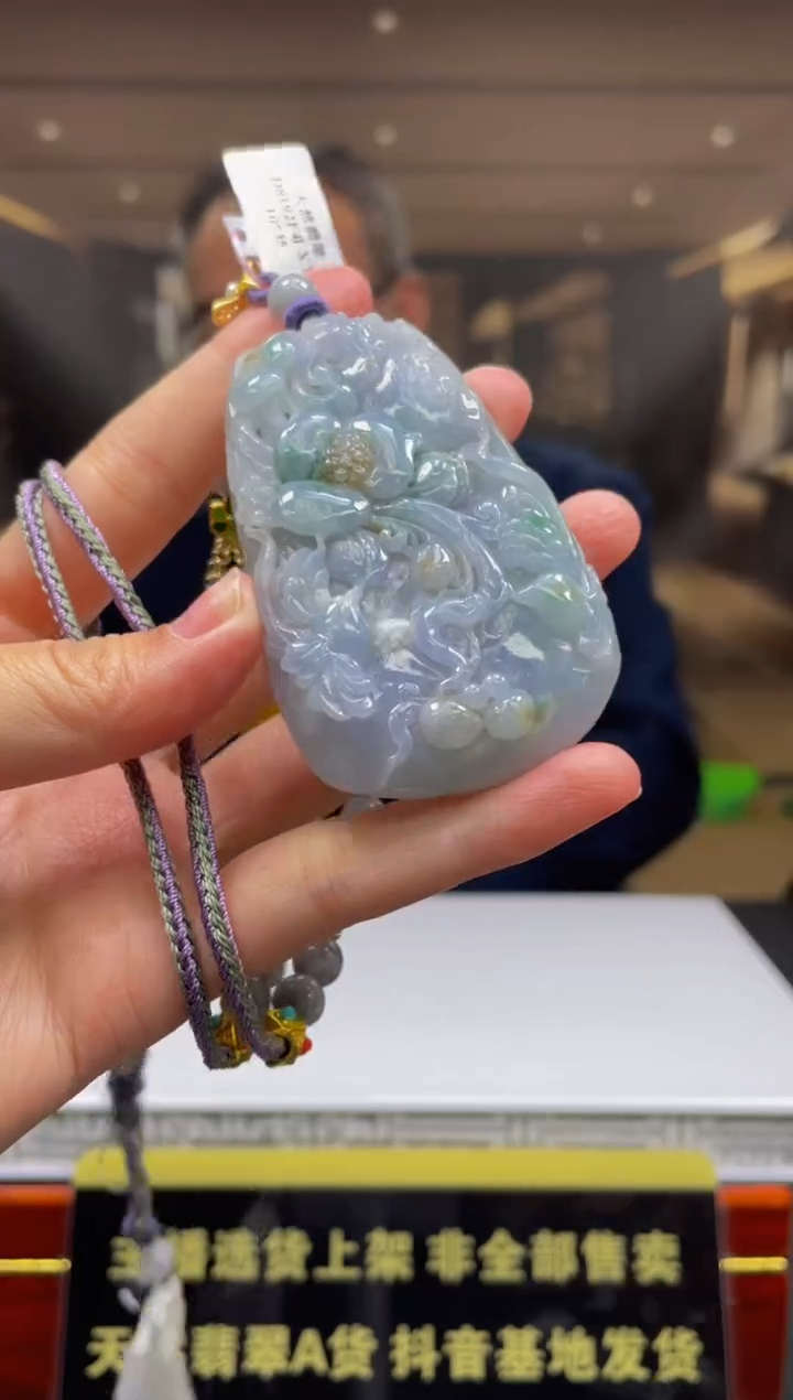 【闪购商品】定制翡翠未镶嵌天然A货翡翠