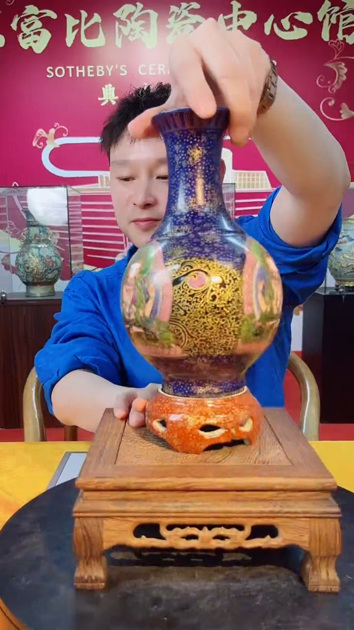 摆件闪购陶瓷商品43