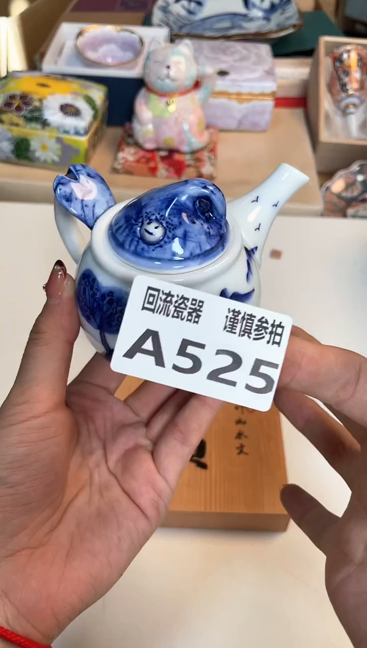 【闪购商品】闪购闪购闪购闪购