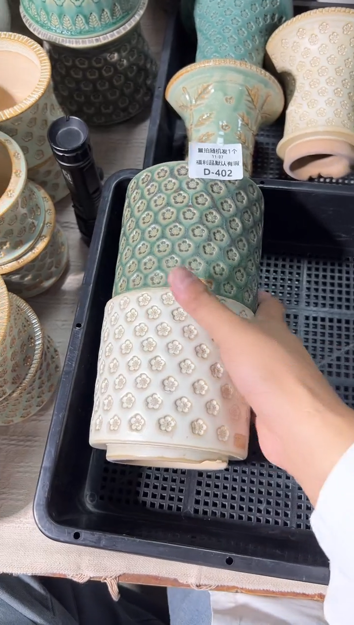 七里烧默认瑕11－7－402－2瑕疵