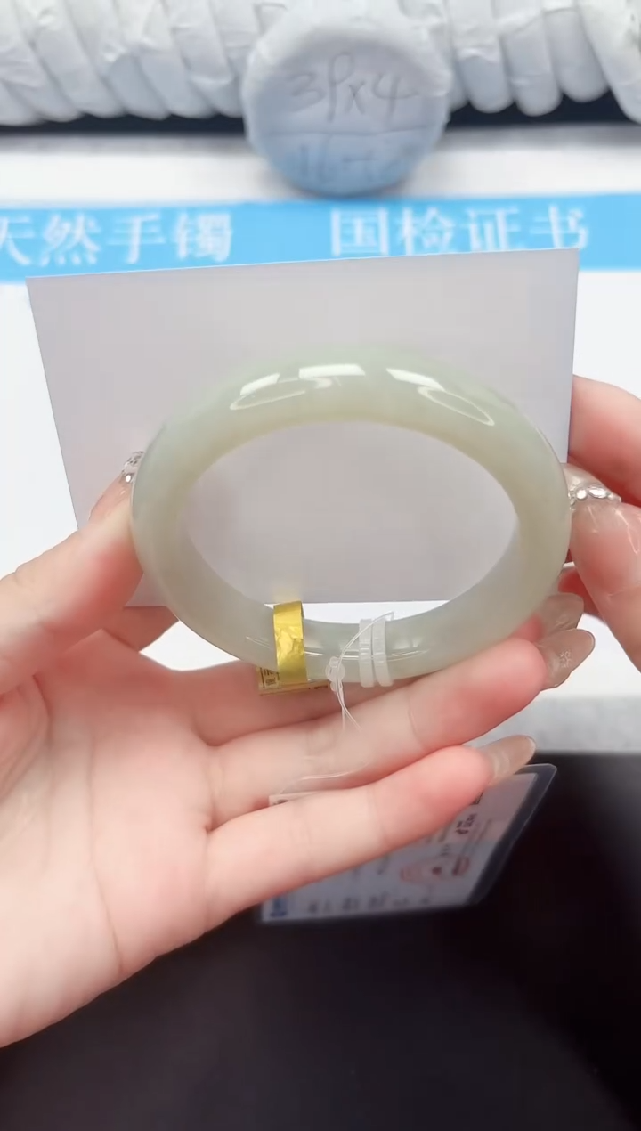 和田玉手镯未镶嵌6-58QS3