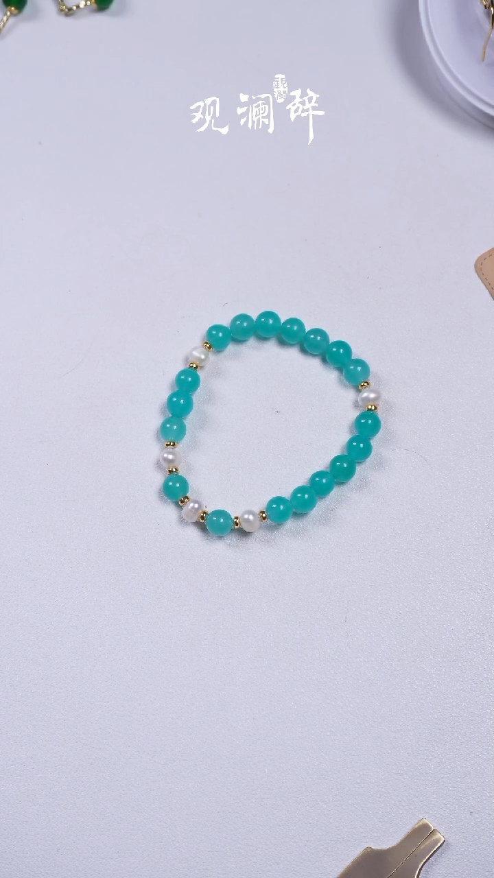 【闪购商品】天河石多宝手链未镶嵌手链