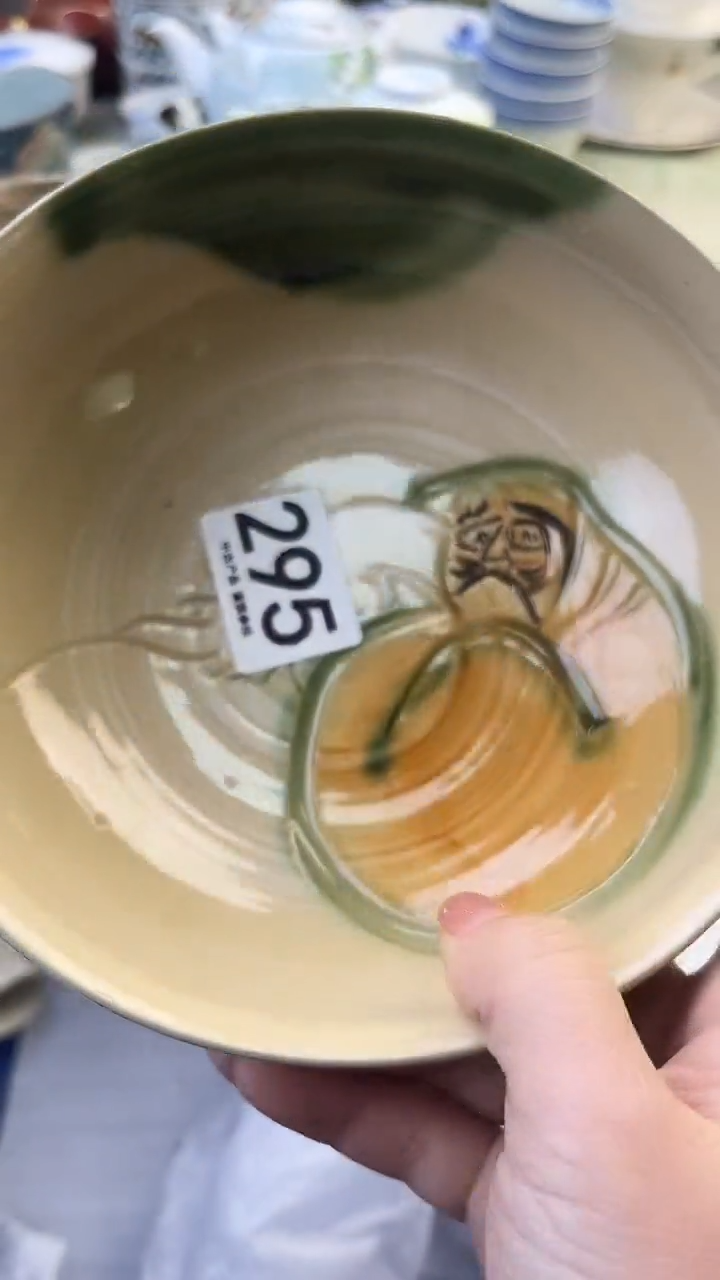瓷片?****?295........