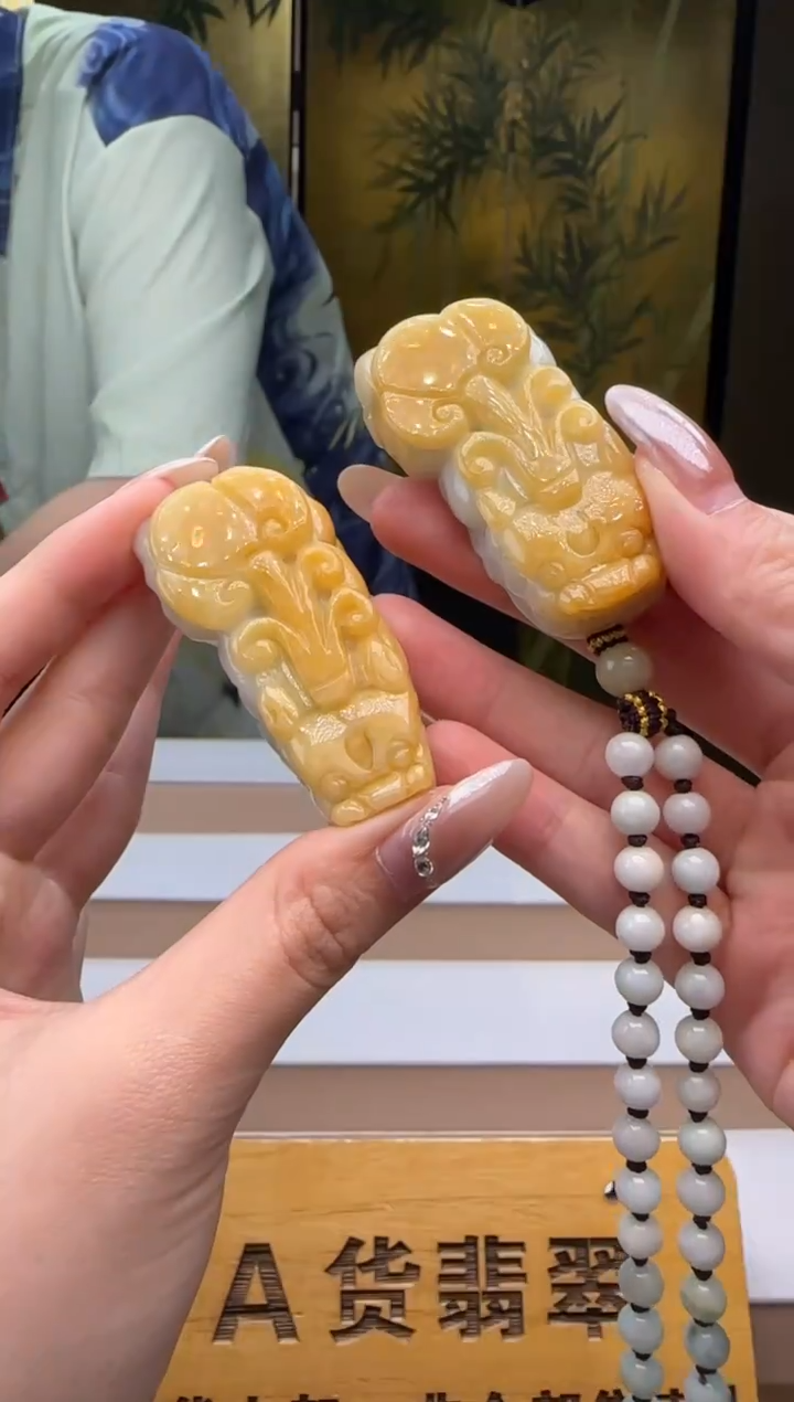 吊坠(赠链)未镶嵌翡翠多样性发其一CC@@60B7J19568L