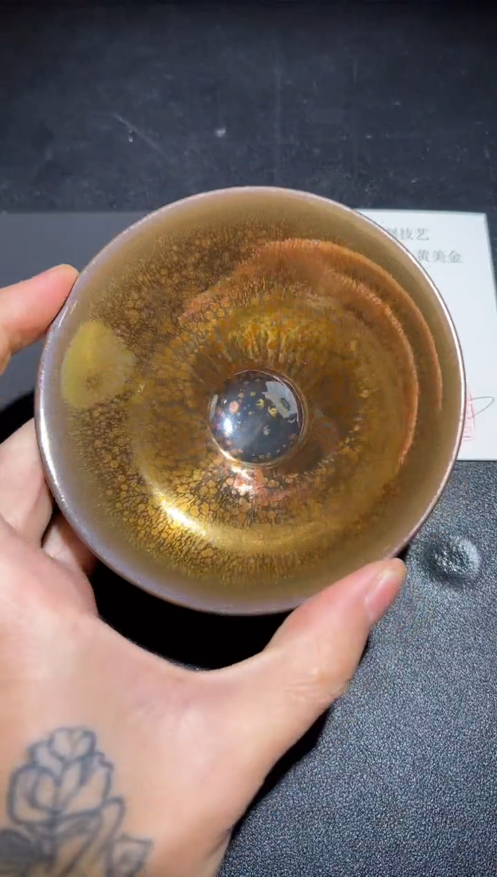 茶盏省工美大师叶诗明7