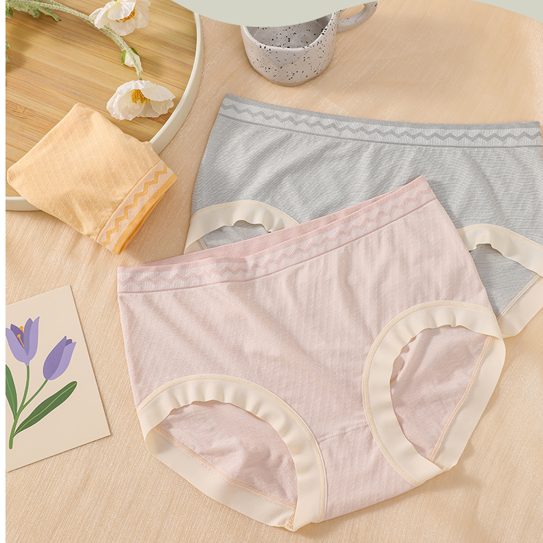 【主播推荐】裸氨棉高弹力女士条纹内裤简约风中高腰透气好4条装