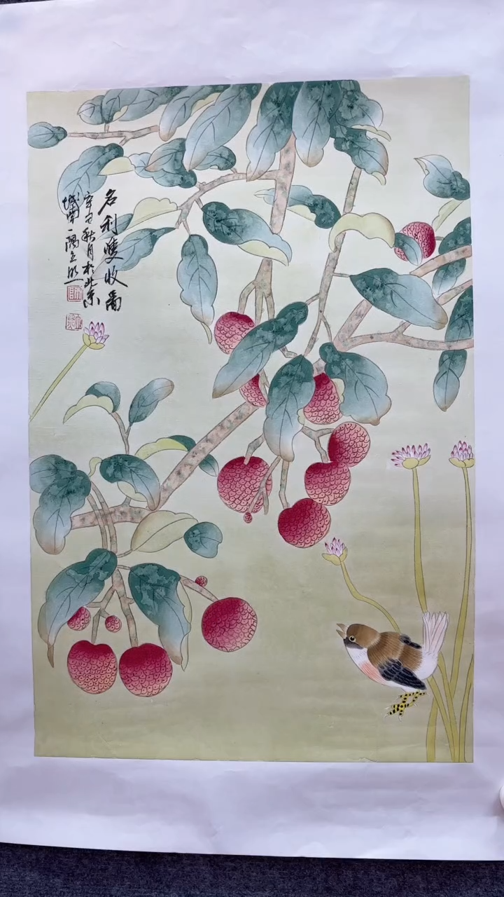 【闪购商品】国画师立照老师国画作品