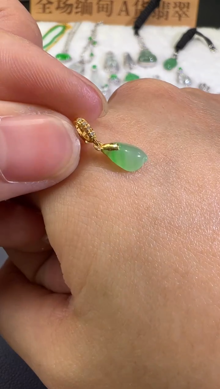 吊坠(不含链)18K金镶嵌翡翠B425|580