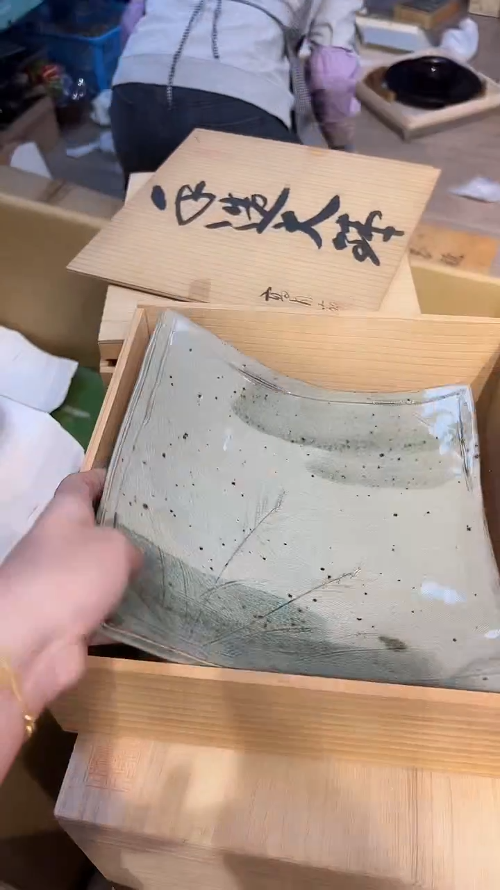 瓷片1218好好好好好好