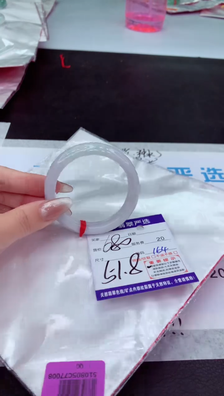 【闪购商品】翡翠手镯未镶嵌111111111111