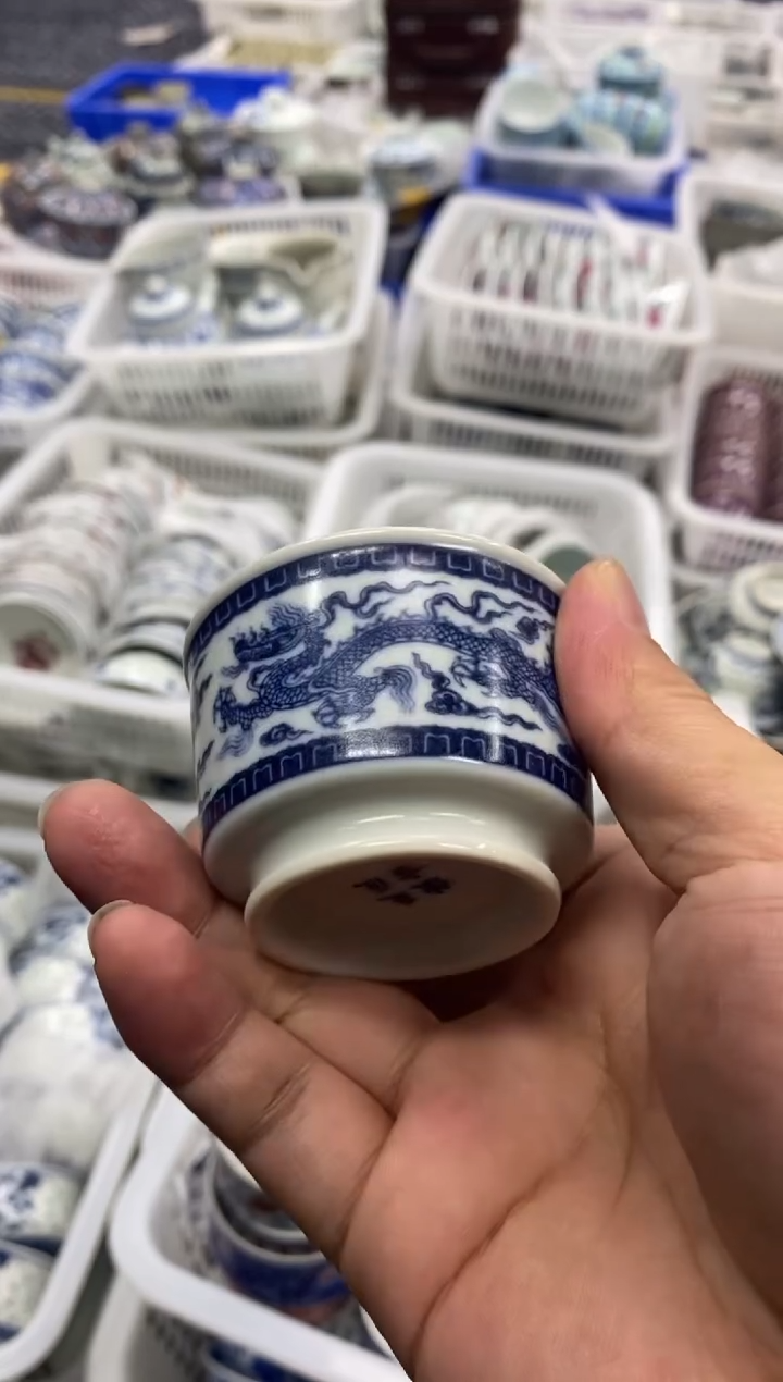 摆件陶景德陶瓷茶具容量约50