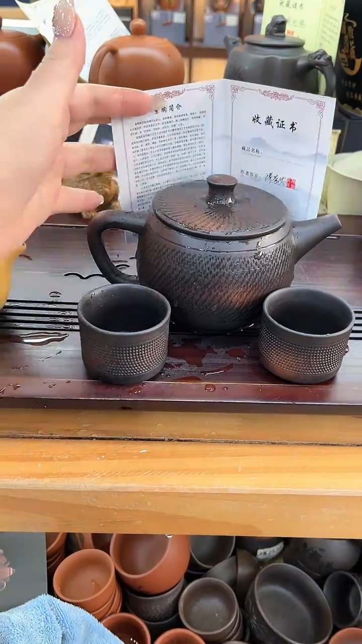 【闪购商品】紫砂紫砂精品茶具紫砂精品茶具