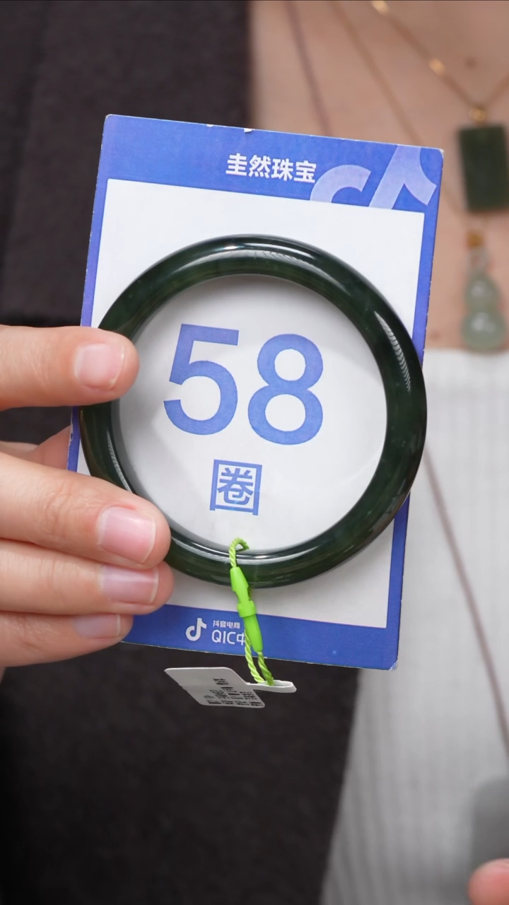 【闪购商品】和田玉手镯未镶嵌036
