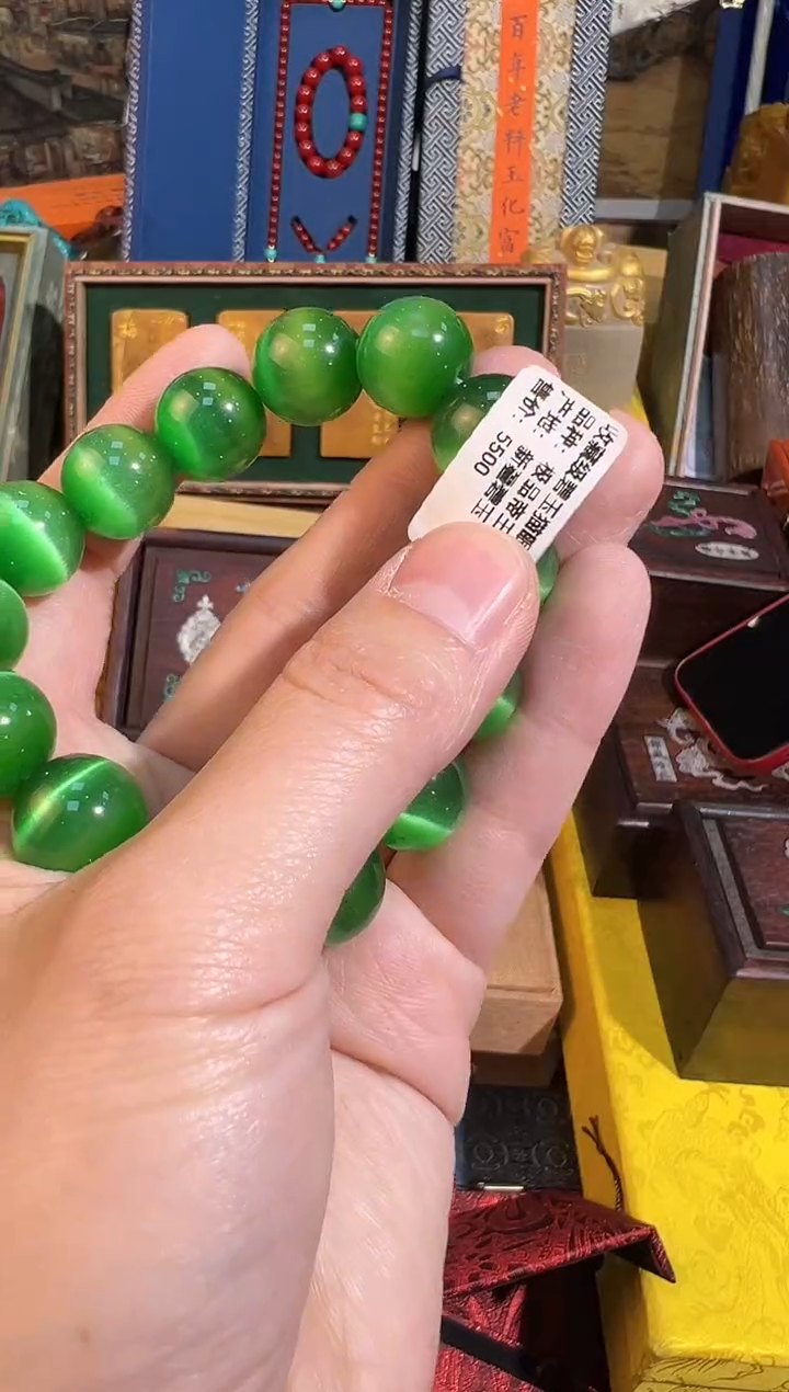 【闪购商品】和田玉（糖玉）手链未镶嵌56业业业业业业业业