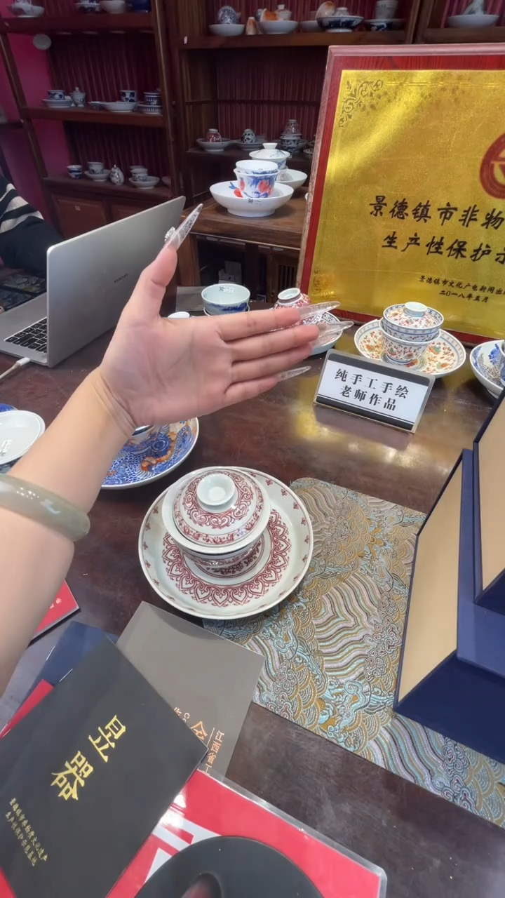 杯子瓷m*l景德镇手工手绘陶瓷