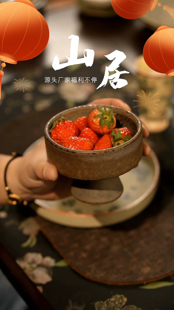 【闪购商品】山居秋暝手工手作@@C037