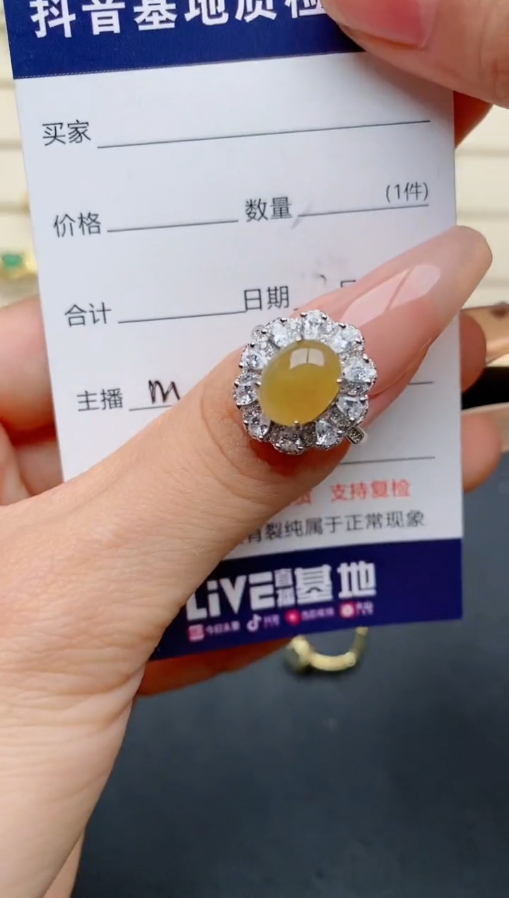 【闪购商品】翡翠戒指银S925镶嵌.......