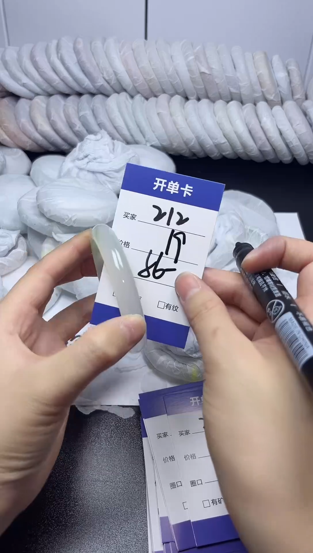 无非金属56-55   212