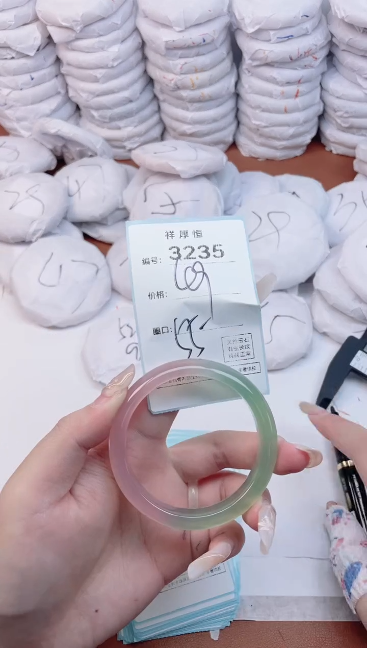 【闪购商品】玛瑙/玉髓手镯未镶嵌3235