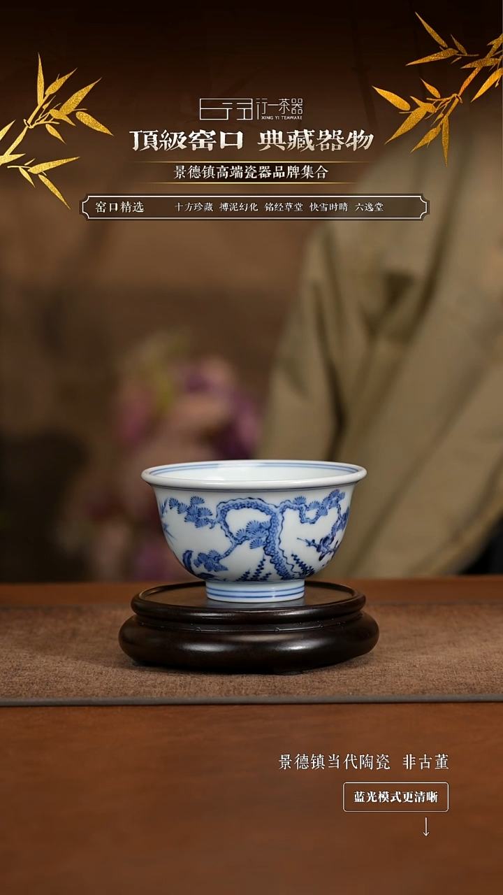 景德镇高端纯手工陶瓷！！！