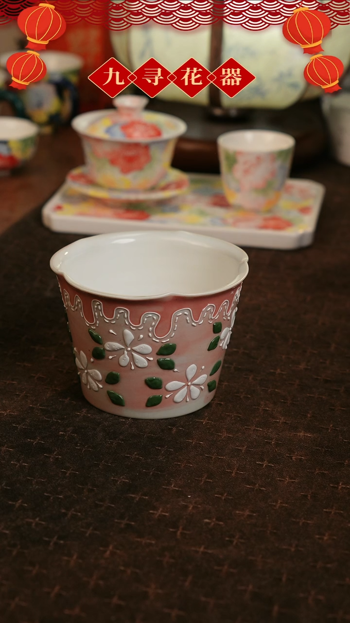 【闪购商品】914九寻景德镇手工手绘法华彩茶杯