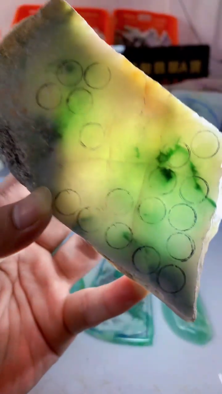 颈饰未镶嵌翡翠天然缅甸翡翠A货尚487