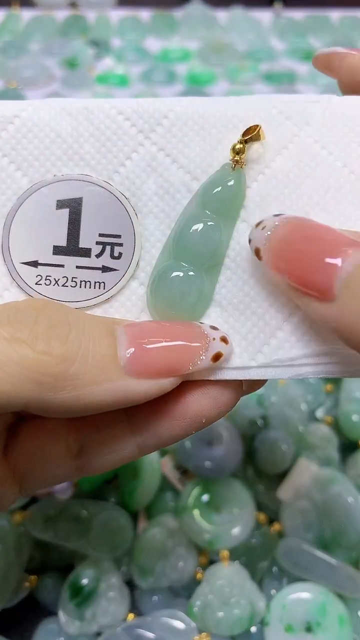 颈饰未镶嵌翡翠 天然翡翠A货