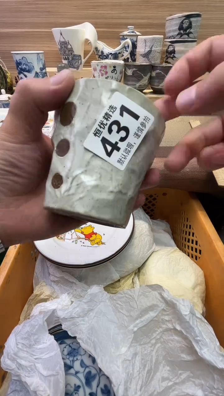 瓷片景*陶瓷瓷器瓷器瓷器瓷器