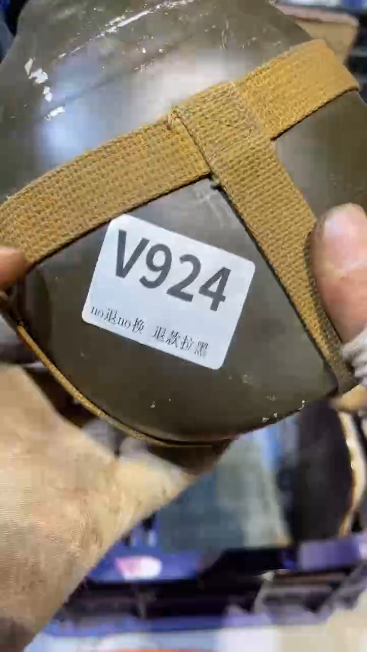 陶瓷风*痕跳直播链接火爆热卖