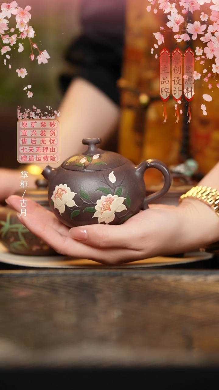 【古月壶来】BH981灰段泥“木棉花”花器160cc