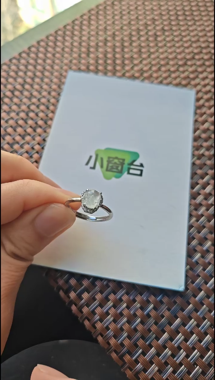 【闪购商品】翡翠戒指银S925镶嵌翡翠戒指S925银镶嵌