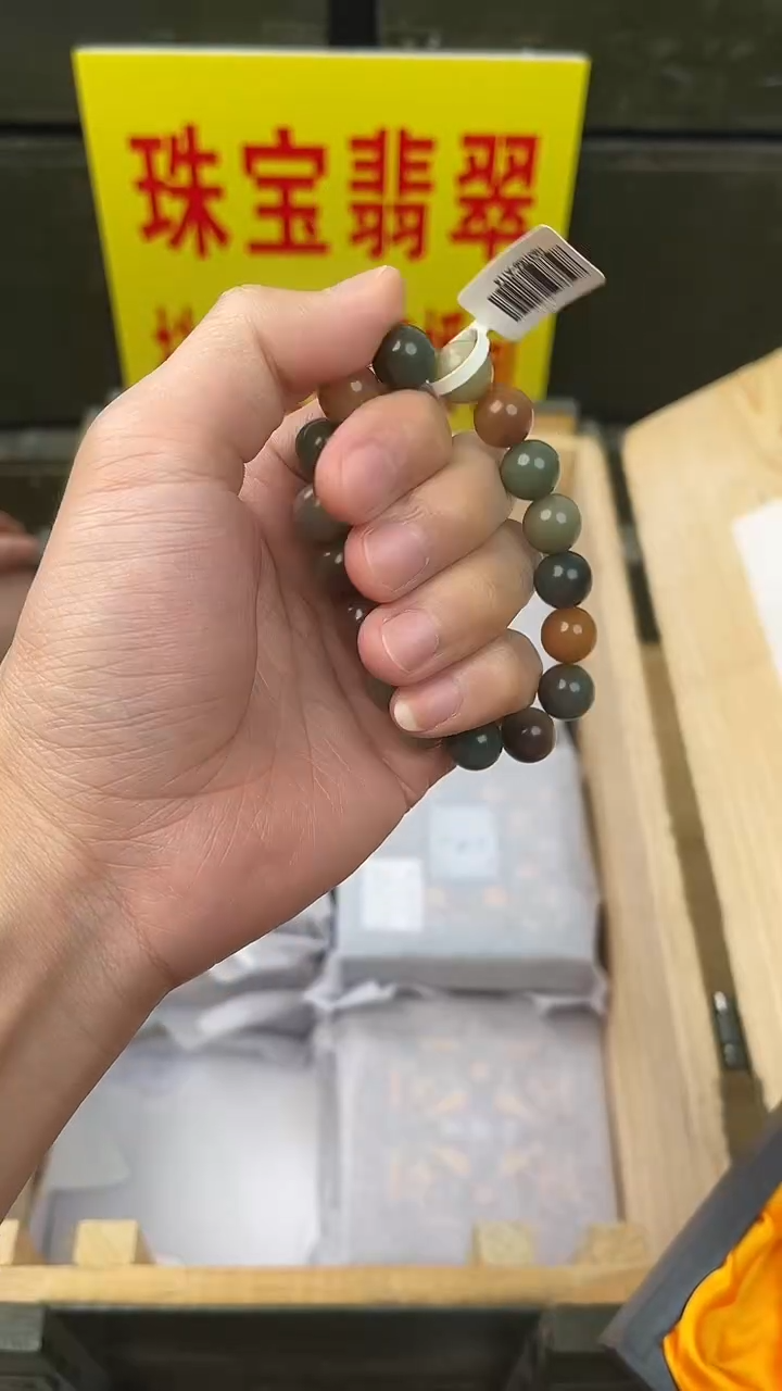 直播间精选手串一串