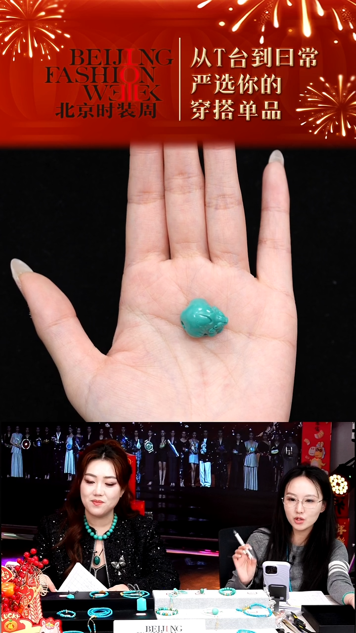 未镶嵌绿松石挂件20260103FW156高瓷貔貅（绿色