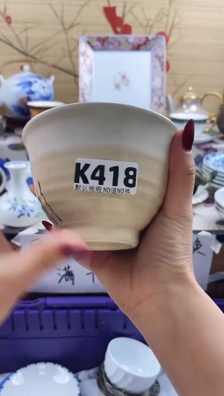 V==============k418