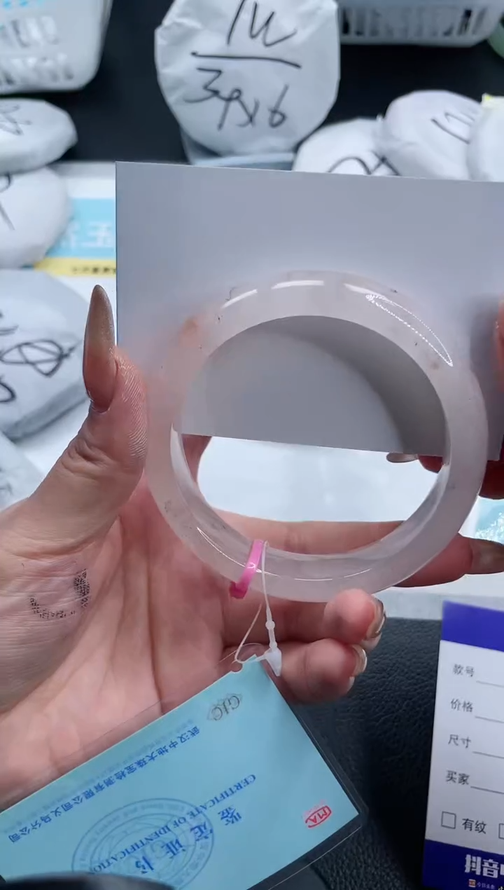 【闪购商品】石英质玉手镯未镶嵌26S264-60