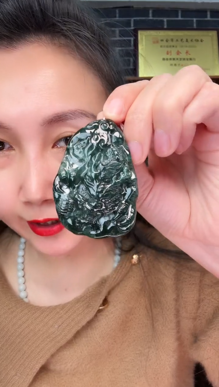 颈饰未镶嵌翡翠牌子