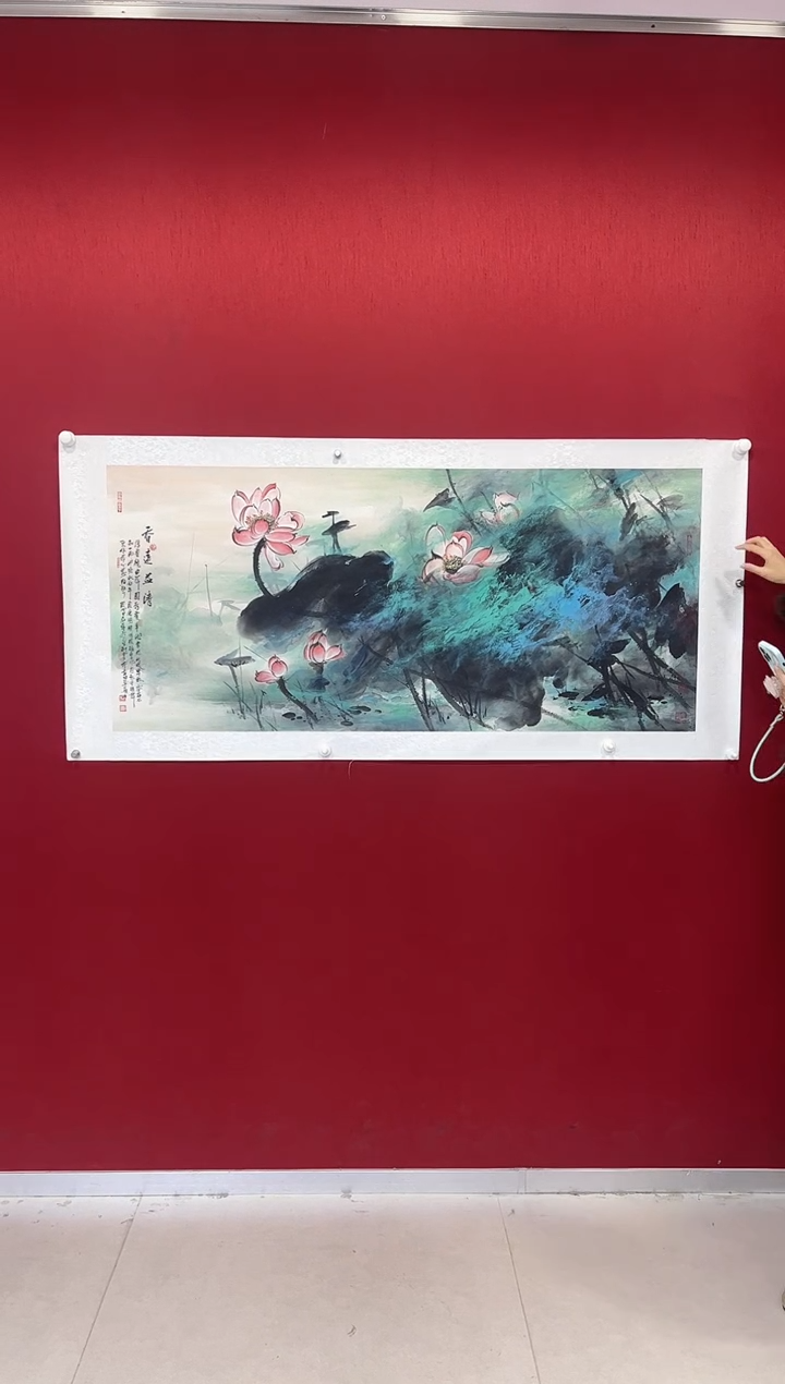 国画L*L李长田老师画作  （定金）全款（4800）