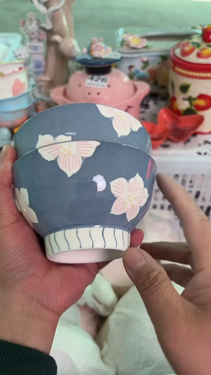 瓷片552默认微瑕15包邮库存1件