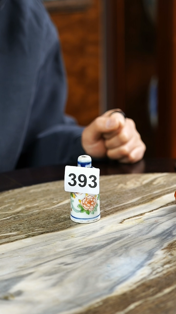 【闪购商品】393393393393393