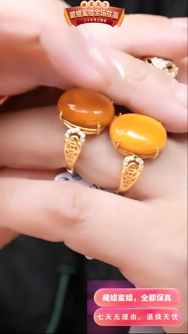 【闪购商品】蜜蜡颈饰银S925镶嵌5180选择多样性发货其中一件