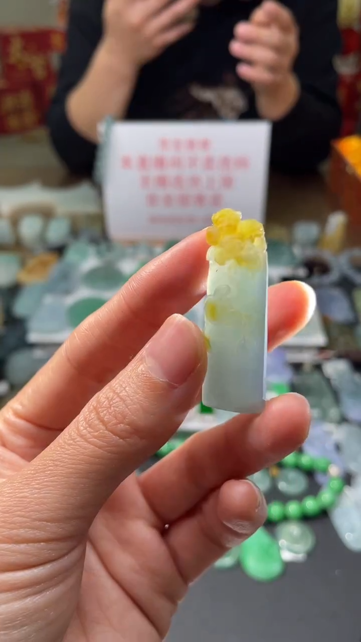 【闪购商品】定制翡翠未镶嵌|毛货其它+0