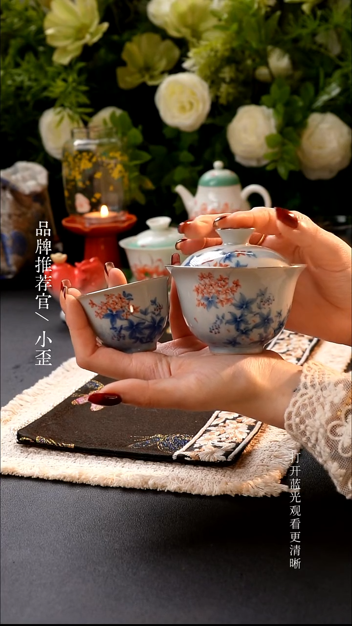 一盖碗四杯哈哈哈哈哈哈哈哈哈