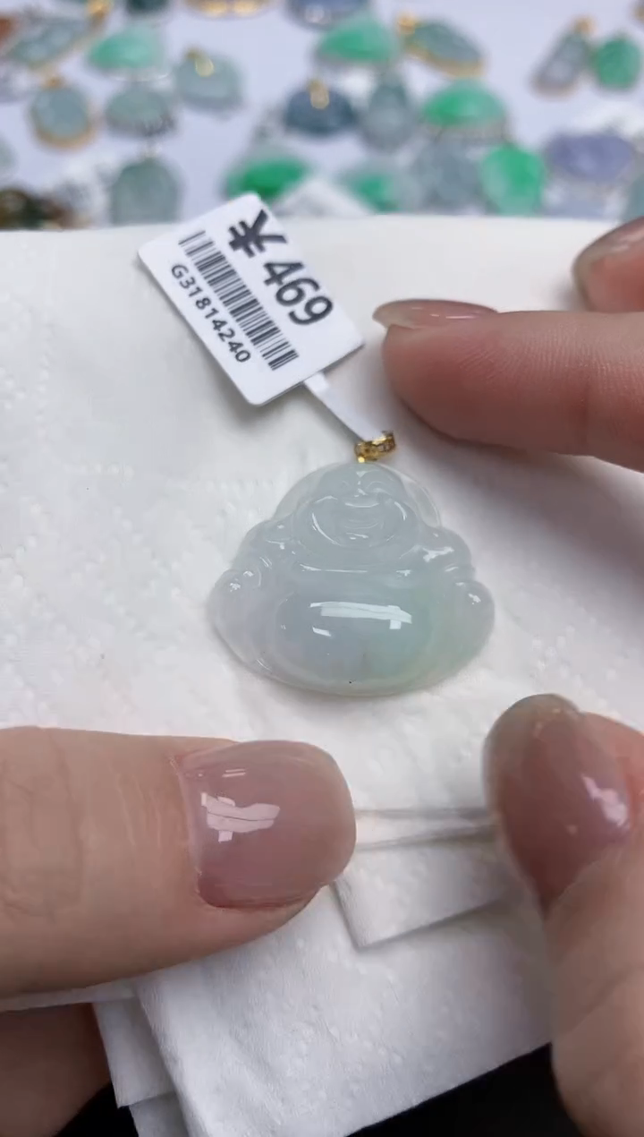 【闪购商品】翡翠颈饰18K金镶嵌天然缅甸翡翠A货