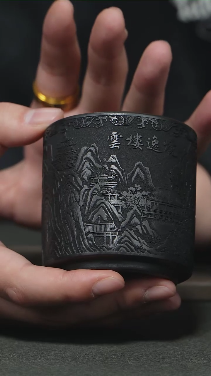 【闪购商品】紫砂茶杯石黄刻绘云楼逸境