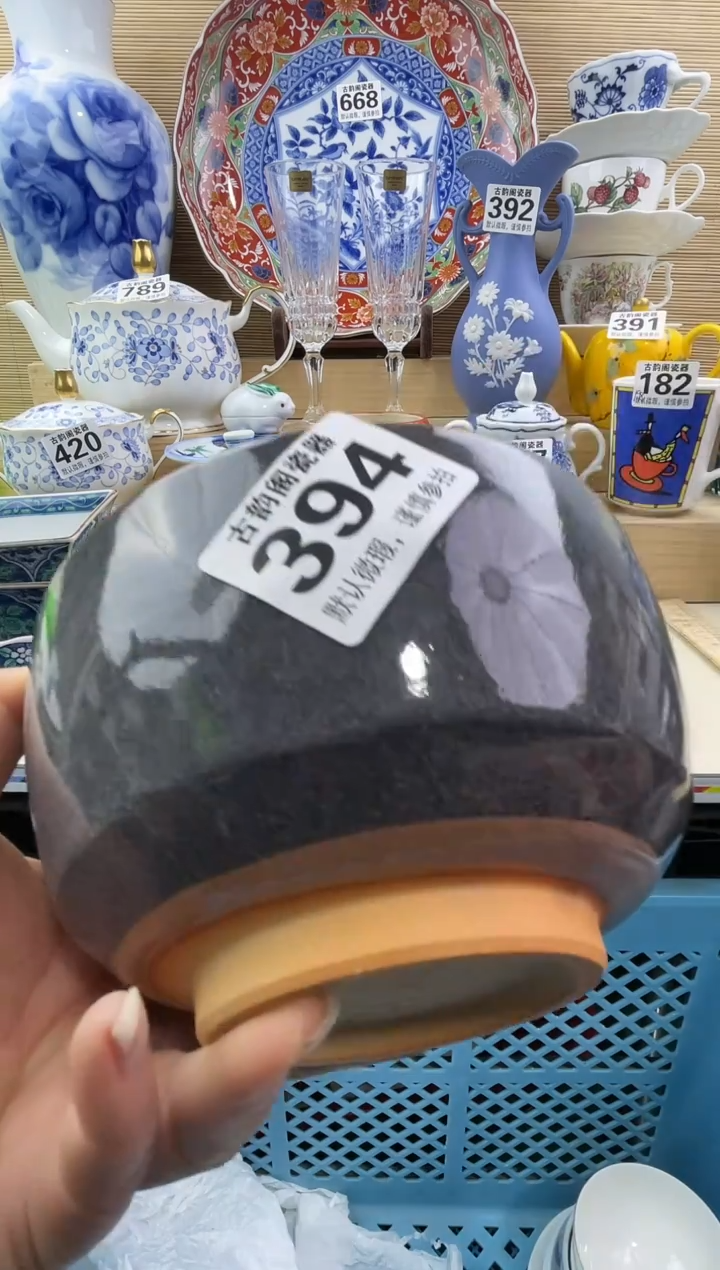 随**缘摆件瓷器瓷器瓷器